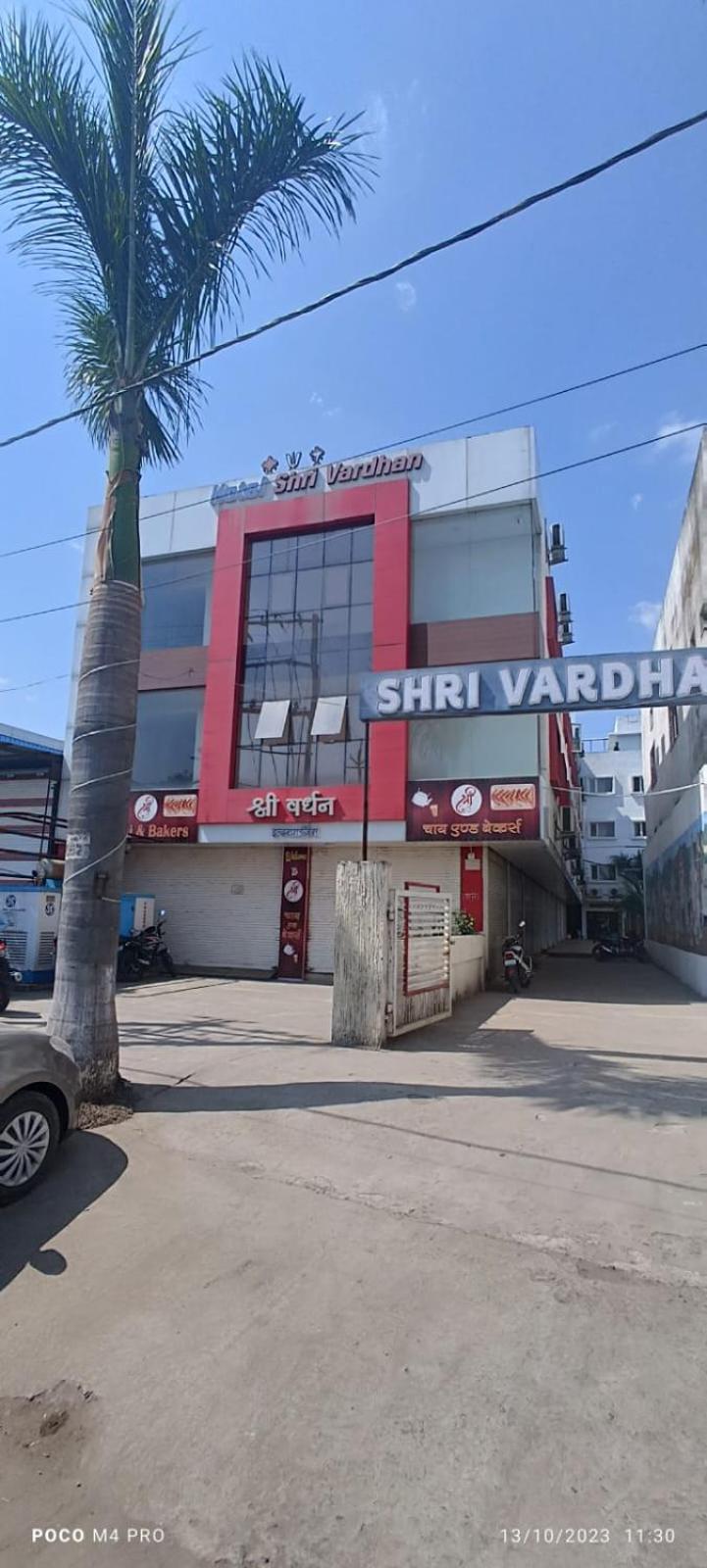 Hotel Shri Vardhan Удджайн Экстерьер фото